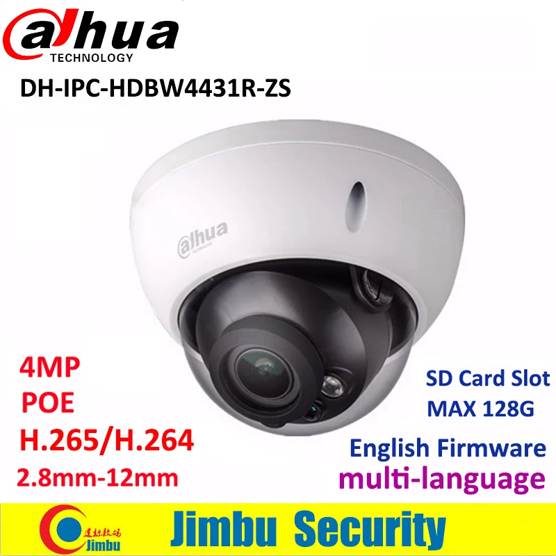 Сетевой видеорегистратор Dahua 4MP IP Камера IPC HDBW4431R ZS 2 8 мм ~ 12 объектив с переменным