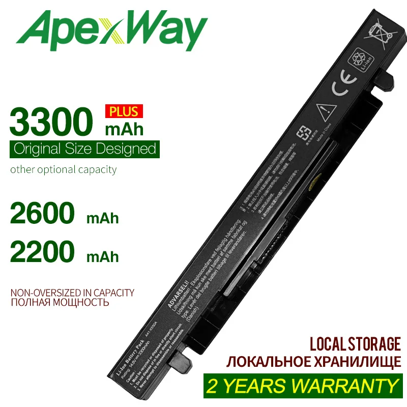 Аккумулятор ApexWay для ноутбука Asus A450 X550L A550 a41 x550a F550 F552 X450 X550 X550A X550CA X550C K550