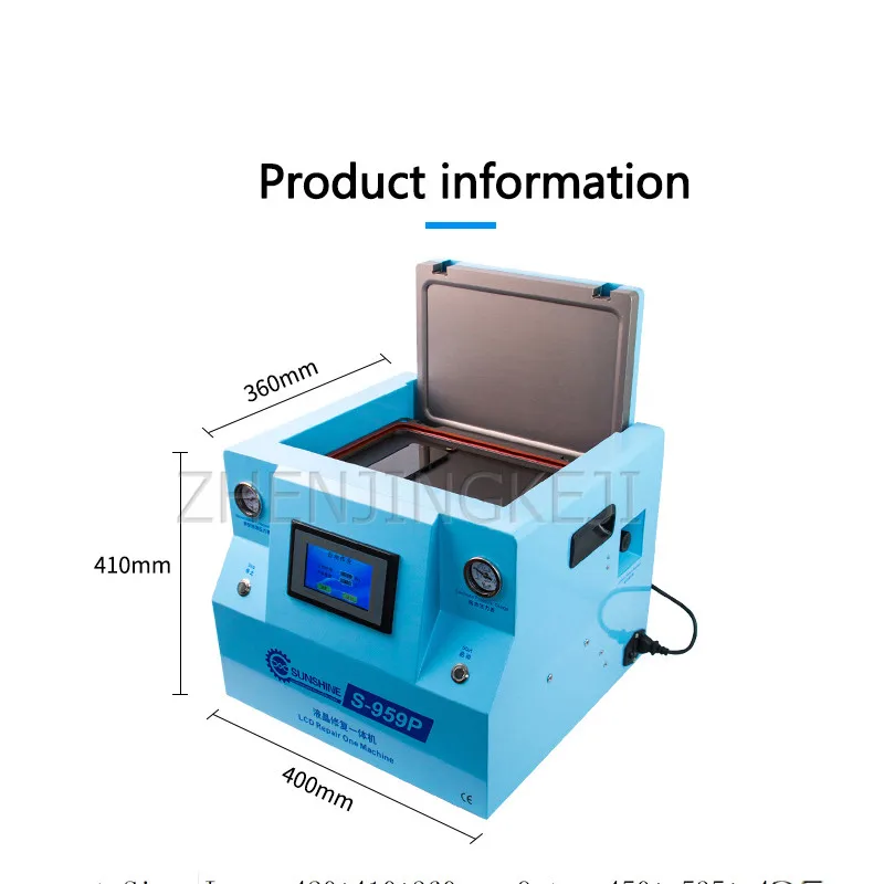 220V/350W Vacuum Laminating Machine Defoaming Squeeze Tool LCD Screen Fully Automatic Mobile Phone Burst Screen Repair Equipment
220V/350W Vacuum Laminating Machine Defoaming Squeeze Tool LCD Screen Fully Automatic Mobile Phone Burst Screen Repair Equipment