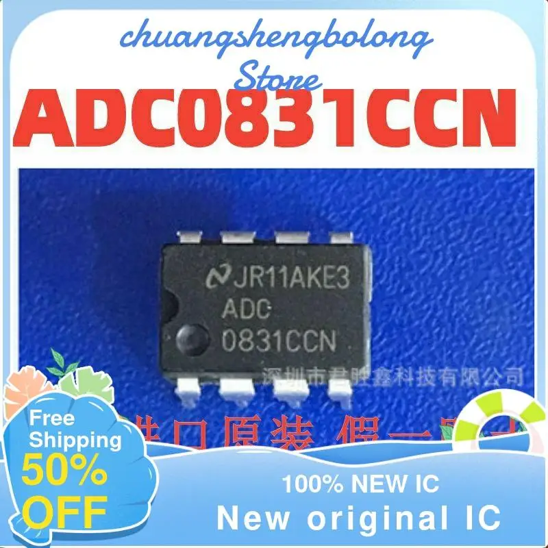 

10-200PCS ADC0831 ADC0831CCN DIP8 New original IC