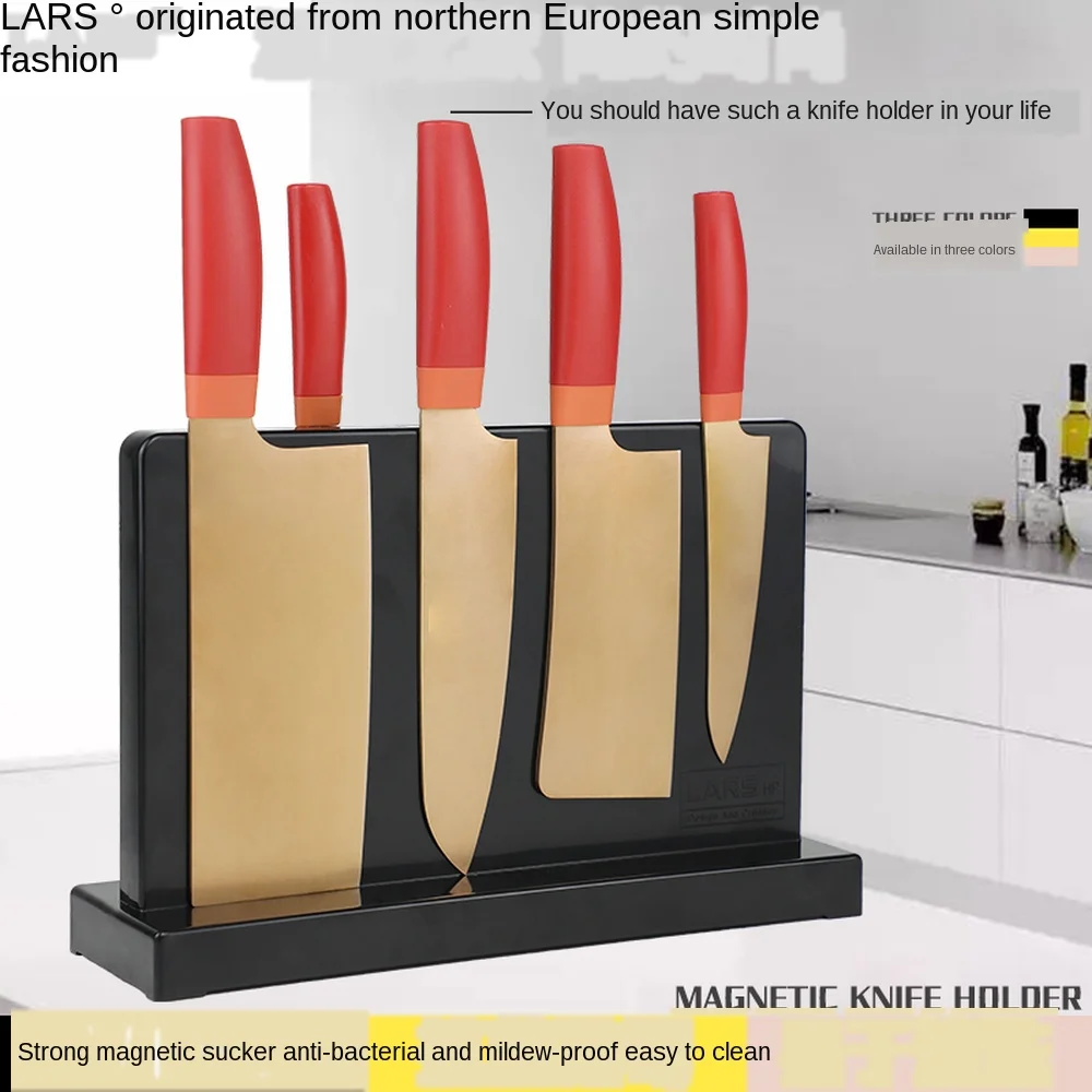 Double sided powerful magnet kitchen knife holder resin knife holder shelf magnet universal restaurant tool WF106
Double sided powerful magnet kitchen knife holder resin knife holder shelf magnet universal restaurant tool WF106