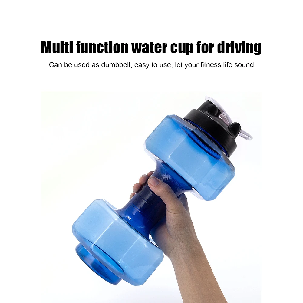 2600ml Fitness Water Bottle Dumbbell Shaped Kettle Outdoor Large Capacity Bottle Multifunctional for Gym Sports Cycling Camping
2600ml Fitness Water Bottle Dumbbell Shaped Kettle Outdoor Large Capacity Bottle Multifunctional for Gym Sports Cycling Camping