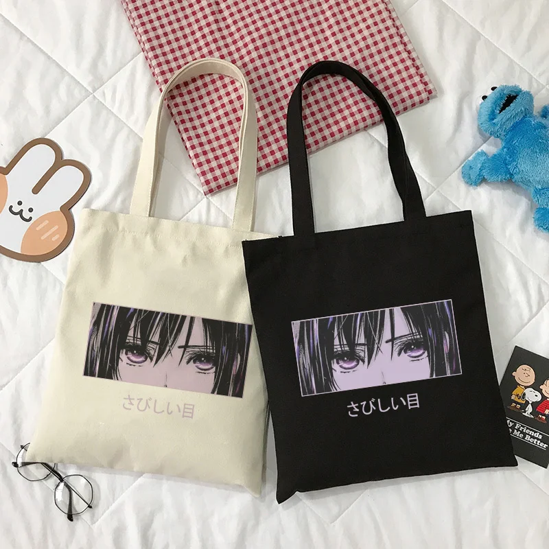 Eye Japanese Anime Cartoon Ulzzang Canvas Bag Casual Fashion Female Large Capacity Canvas Hip Hop Harajuku College Shoulder Bags
Eye Japanese Anime Cartoon Ulzzang Canvas Bag Casual Fashion Female Large Capacity Canvas Hip Hop Harajuku College Shoulder Bags