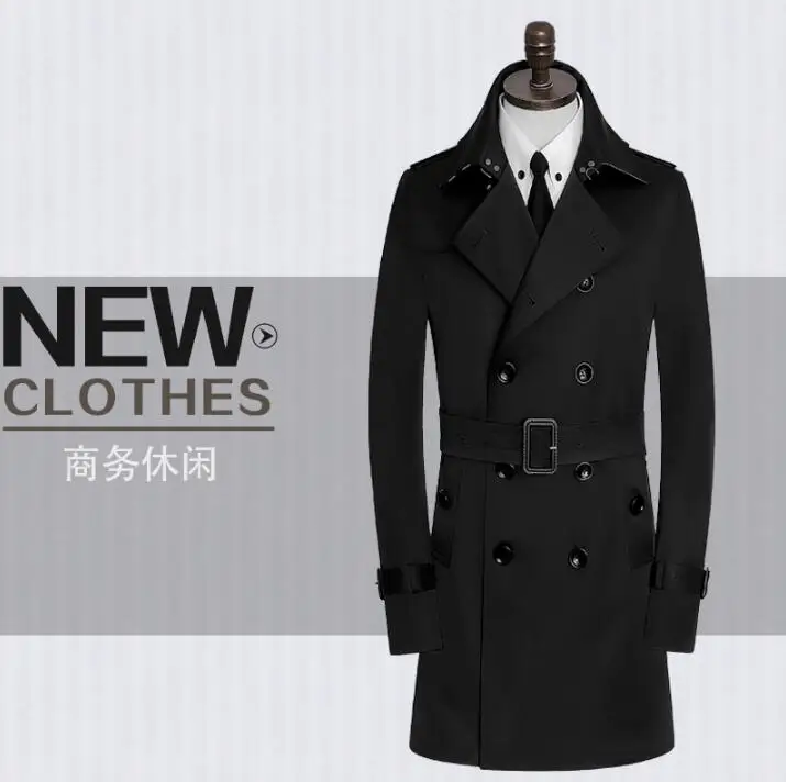 Тренчкот мужской средней длины, приталенный силуэт, Повседневная Деловая одежда, пальто с длинным рукавом, черный цвет, 9XL, весна-осень
Тренчкот мужской средней длины, приталенный силуэт, Повседневная Деловая одежда, пальто с длинным рукавом, черный цвет, 9XL, весна-осень