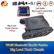 Wifi/ Bluetooth/ Handle Control Large Load T007 Robot Chassis with Rubber Tracks and 24V High Torque Motor for DIY Big Size