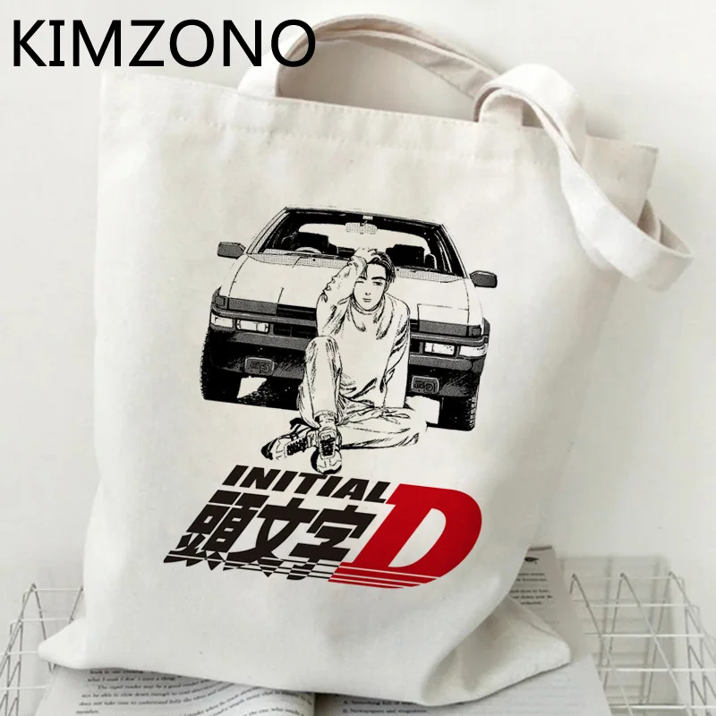 Оригинальная d сумка для покупок, холщовая продуктовая Экологически чистая сумка для покупок, саше для покупок из джутовой ткани
Оригинальная d сумка для покупок, холщовая продуктовая Экологически чистая сумка для покупок, саше для покупок из джутовой ткани