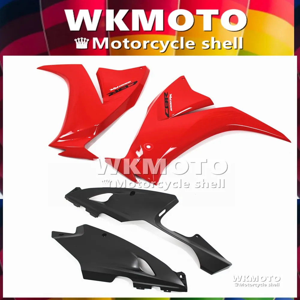 For Honda CBR1000RR 12 13 14 15 16 CBR1000 RR 2012 2013 2014 2015 2016 Motorcycle Side Panles Fairing Bodywork Fit
For Honda CBR1000RR 12 13 14 15 16 CBR1000 RR 2012 2013 2014 2015 2016 Motorcycle Side Panles Fairing Bodywork Fit