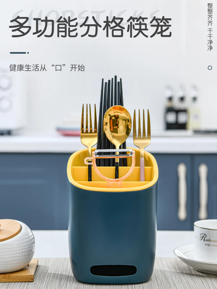 Creative household kitchen utensils, small department stores, daily necessities, household collection
Creative household kitchen utensils, small department stores, daily necessities, household collection