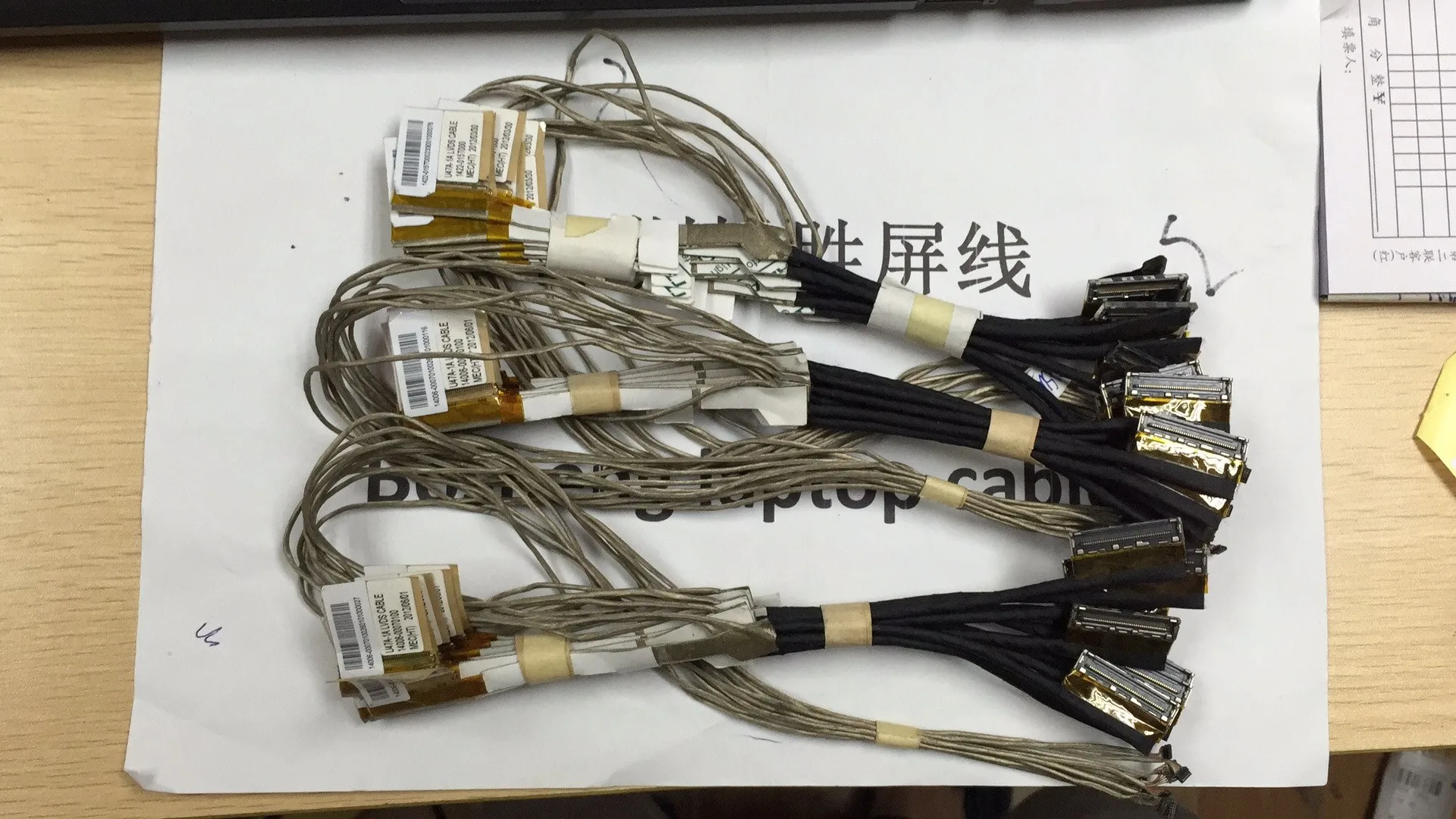 Гибкий кабель для видеоэкрана ASUS U47A-1A U47A U47S U47VC U47 Q400A, ЖК-дисплей, светодиодный кабель 14006-00070100 
Гибкий кабель для видеоэкрана ASUS U47A-1A U47A U47S U47VC U47 Q400A, ЖК-дисплей, светодиодный кабель 14006-00070100