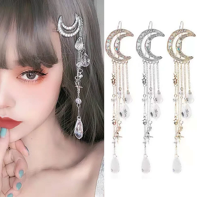Wedding Fashion Fine Inlaid Diamond Moon Tassel Star Pendant Women Edge Clip Girl Student Hair Ornament Hairpin Accessories Gift
Wedding Fashion Fine Inlaid Diamond Moon Tassel Star Pendant Women Edge Clip Girl Student Hair Ornament Hairpin Accessories Gift