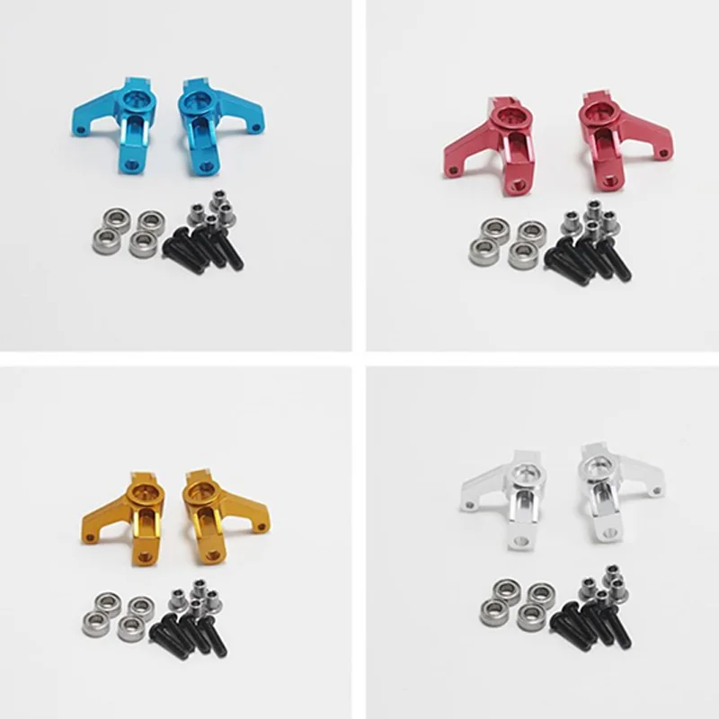 2Pcs Metal Steering Cup Front Wheel Seat with Bearing Upgrade Parts for WLtoys 144001 1/14 RC Car
2Pcs Metal Steering Cup Front Wheel Seat with Bearing Upgrade Parts for WLtoys 144001 1/14 RC Car