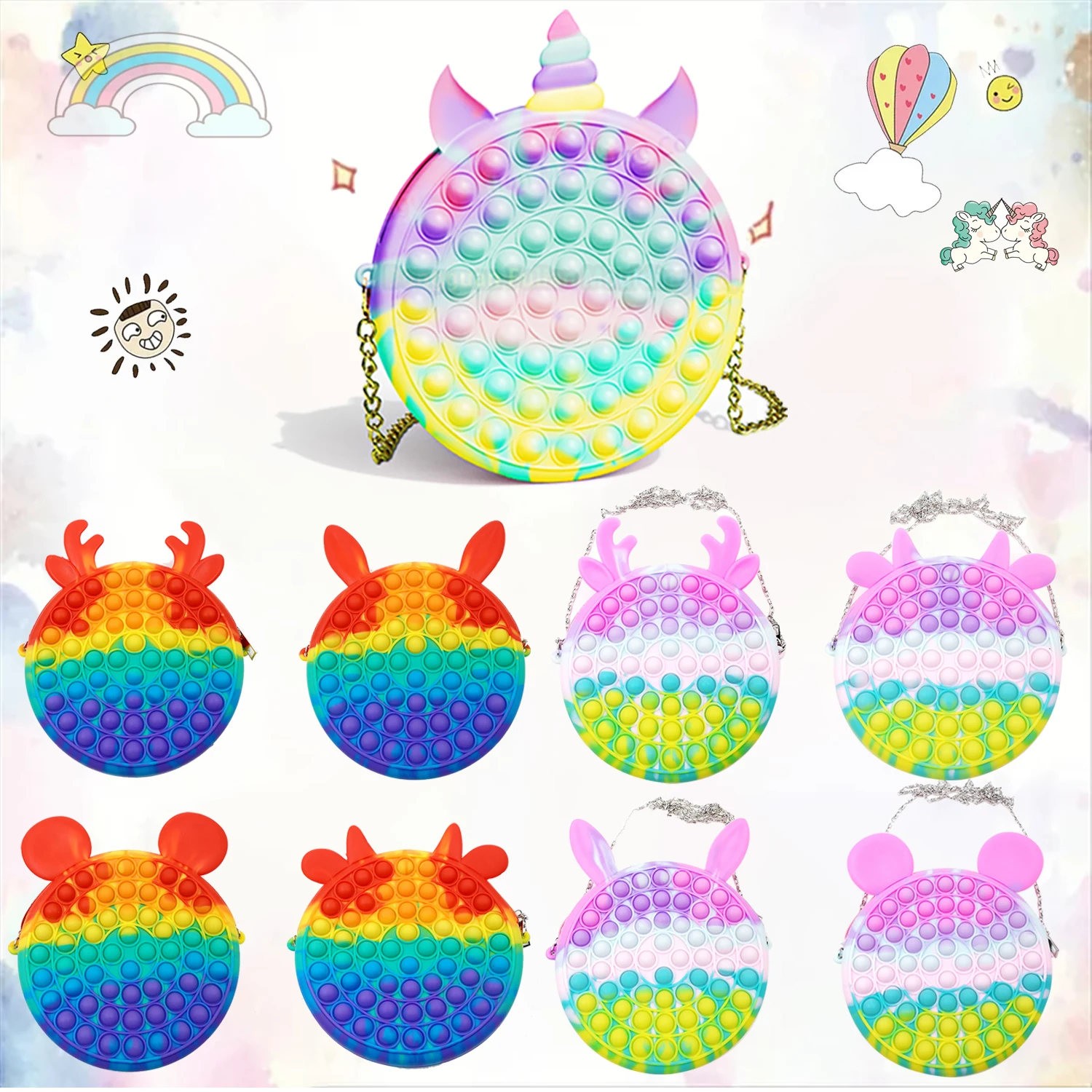 Pop It Fidget Kids Toys Kawaii Rainbow Coin Unicorn Purse To Relieve Autism Squeeze Stress Relief Toy Christmas Gift
Pop It Fidget Kids Toys Kawaii Rainbow Coin Unicorn Purse To Relieve Autism Squeeze Stress Relief Toy Christmas Gift