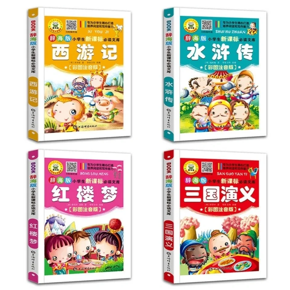 School Beginners Reading Chinese Book Child Picture Books Kids Newborn Bedtime Educational Baby Phonics Story Reading Students
School Beginners Reading Chinese Book Child Picture Books Kids Newborn Bedtime Educational Baby Phonics Story Reading Students