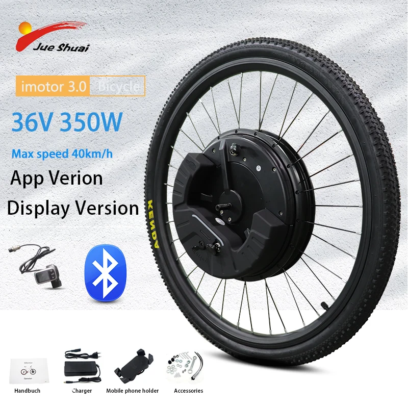 iMoter 3.0 36V 350W Electric Bike Conversion Kit App Display Front Hub Motor Wheel Motor 27.5" 26"700C 29" bicicleta eléctrica
iMoter 3.0 36V 350W Electric Bike Conversion Kit App Display Front Hub Motor Wheel Motor 27.5" 26"700C 29" bicicleta eléctrica
