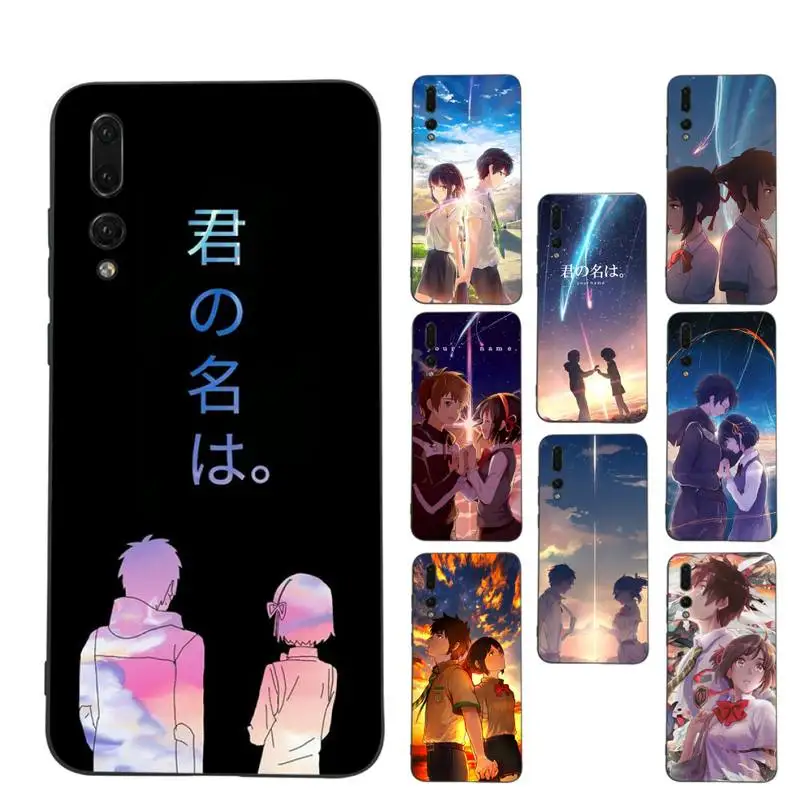 Your Name Japan Anime Phone Case For Huawei P9 P10 P30lite p30 20pro p40lite P30 Soft Silicone Capa
Your Name Japan Anime Phone Case For Huawei P9 P10 P30lite p30 20pro p40lite P30 Soft Silicone Capa