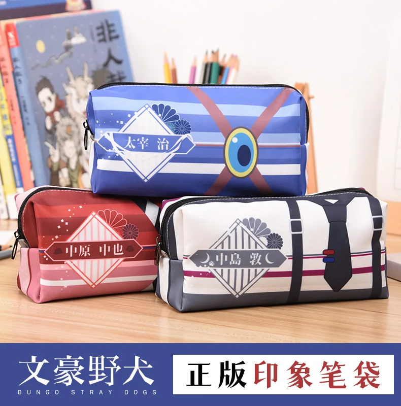 Anime Pen Bag Bungou Stray Dogs Nakajima Atsushi Dazai Osamu Cartoon Stationery Pencil Box Pencil Case School Supplies Student 
Anime Pen Bag Bungou Stray Dogs Nakajima Atsushi Dazai Osamu Cartoon Stationery Pencil Box Pencil Case School Supplies Student
