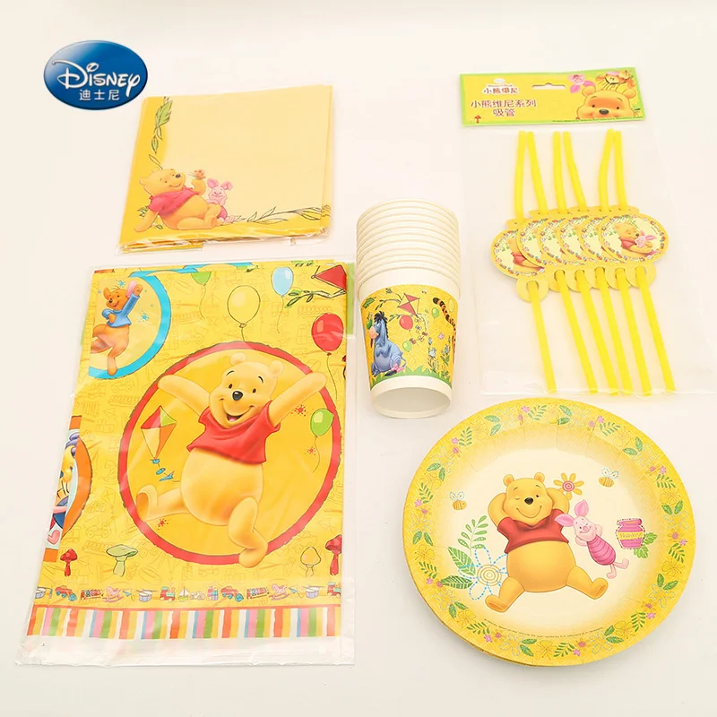 Suitable for 12 People Winnie the Pooh Tableware Set Total 57pcs Cup Napkin Plate Children Birthday Party Supplies Decorations
Suitable for 12 People Winnie the Pooh Tableware Set Total 57pcs Cup Napkin Plate Children Birthday Party Supplies Decorations