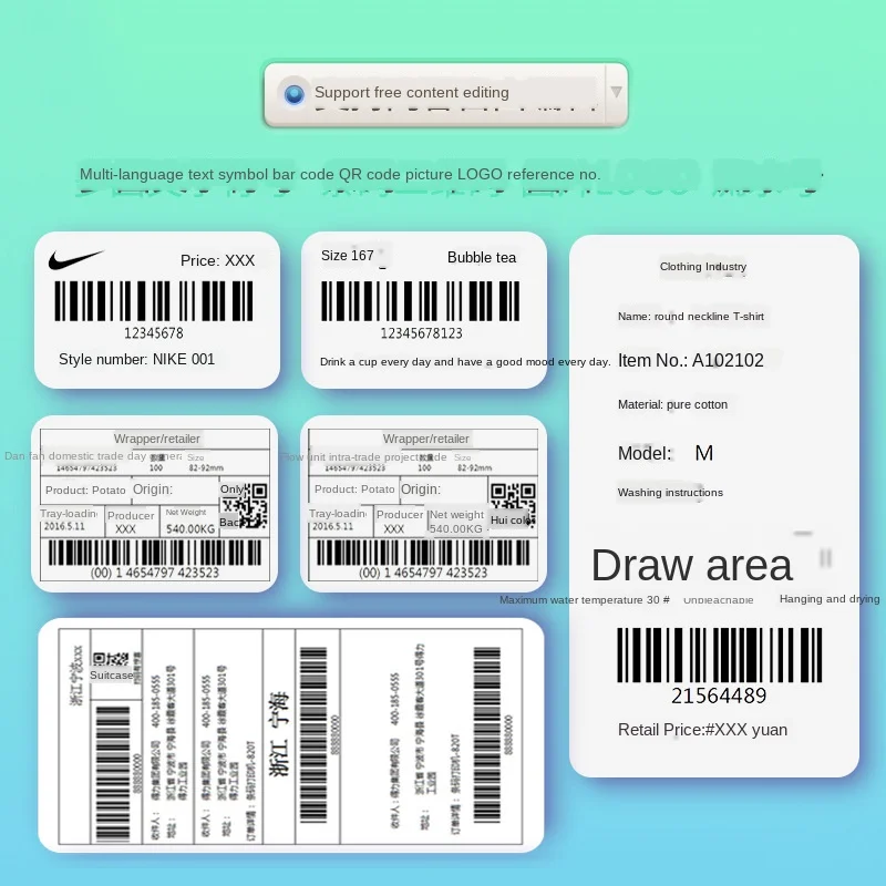 Label printer bluetooth wireless thermal printer 110mm 4X4 inch 4X6 inch shipping express barcode USB ios android
Label printer bluetooth wireless thermal printer 110mm 4X4 inch 4X6 inch shipping express barcode USB ios android