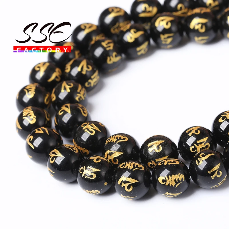 

Wholesale Six Word Mantra Prayer Beads Natural Stone Agates Round Loose Bead For Jewelry Making 6-12mm Diy Bracelet Necklace 15"