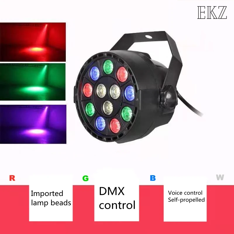 

12x3W RGBW LED Flat Par Light With DMX512 For Disco DJ Projector Machine Party KTV Party Decoration Stage Lighting