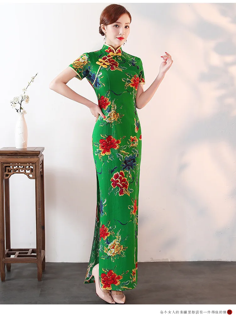 Slim Lady Wedding Party Guest Chinese Dresses Retro Mandarin Collar Cheongsam Elegant Straight Dress Prom Gown Embroidery Qipao
Slim Lady Wedding Party Guest Chinese Dresses Retro Mandarin Collar Cheongsam Elegant Straight Dress Prom Gown Embroidery Qipao