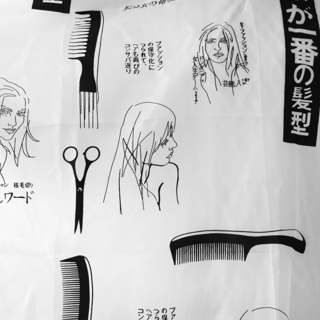 Salon Hairdressing Hair Design Cut Hairstylist Barber Gowns Cape Cloth 
Salon Hairdressing Hair Design Cut Hairstylist Barber Gowns Cape Cloth