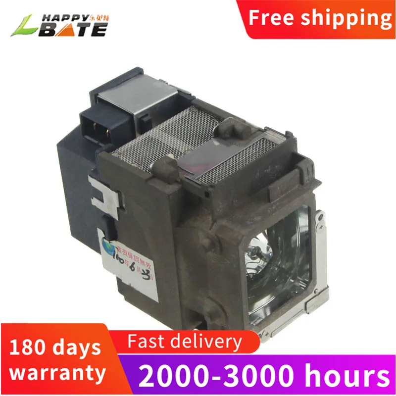 HAPPYBATE ELPLP65/V13H010L65 Лампа для проектора с корпусом EPSON EB 1750/EB 1751/EB 1760W/EB 1761W/ 1770W/EB 1771W