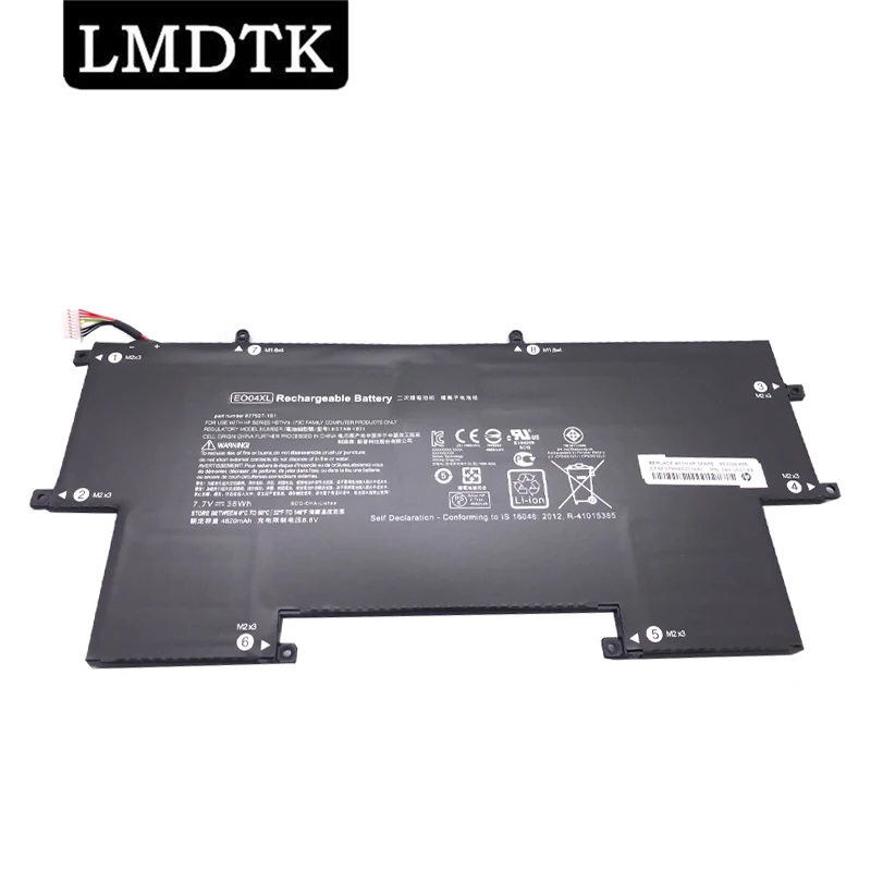 LMDTK New EO04XL Laptop Battery For HP EliteBook Folio G1 827927-1B1 827927-1C1 828226-005 HSTNN-I73C
LMDTK New EO04XL Laptop Battery For HP EliteBook Folio G1 827927-1B1 827927-1C1 828226-005 HSTNN-I73C