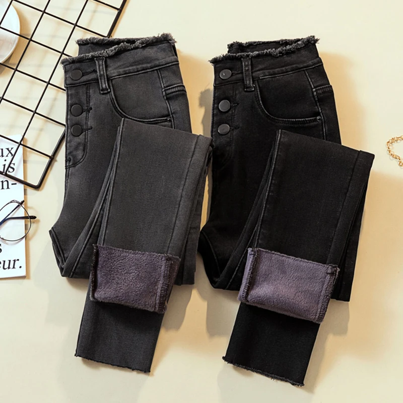 Women High Waist Velvet Thick Jeans Female Winter 2021 Skinny Stretch Warm Jean Pants Mom Black Denim Trousers With Fleece
Women High Waist Velvet Thick Jeans Female Winter 2021 Skinny Stretch Warm Jean Pants Mom Black Denim Trousers With Fleece