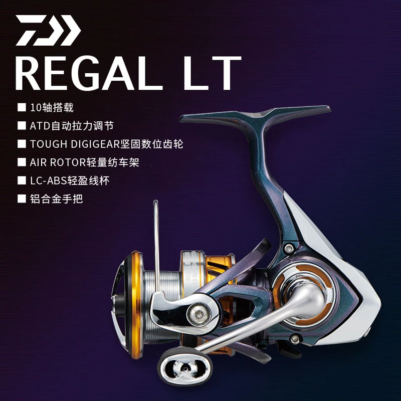 2019 Новый DAIWA REGAL LT мелководье катушка 1000S 2000S 2500S 3000S 1000D 2000D 2500D XH 3000D C CXH спиннингом