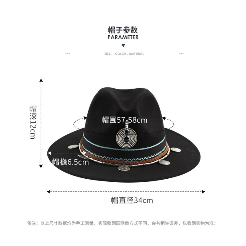 Autumn and Winter Retro Woolen Fedora Hat Women New National Style Jazz Bell-Shaped Hip-Hop Felt Hat Fashion Leisure Warm Hats
Autumn and Winter Retro Woolen Fedora Hat Women New National Style Jazz Bell-Shaped Hip-Hop Felt Hat Fashion Leisure Warm Hats