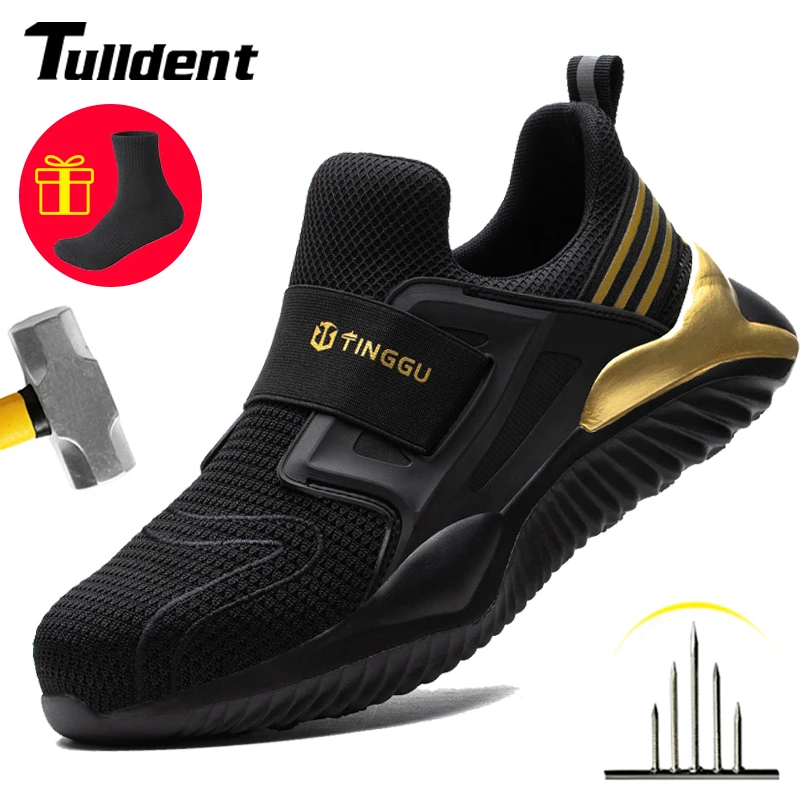 Tulldent Men's Safety Shoes Work Shoe Steel Toe Comfortable Lightweight Breathable Anti-smashing Anti-puncture Construction Shoe
Tulldent Men's Safety Shoes Work Shoe Steel Toe Comfortable Lightweight Breathable Anti-smashing Anti-puncture Construction Shoe