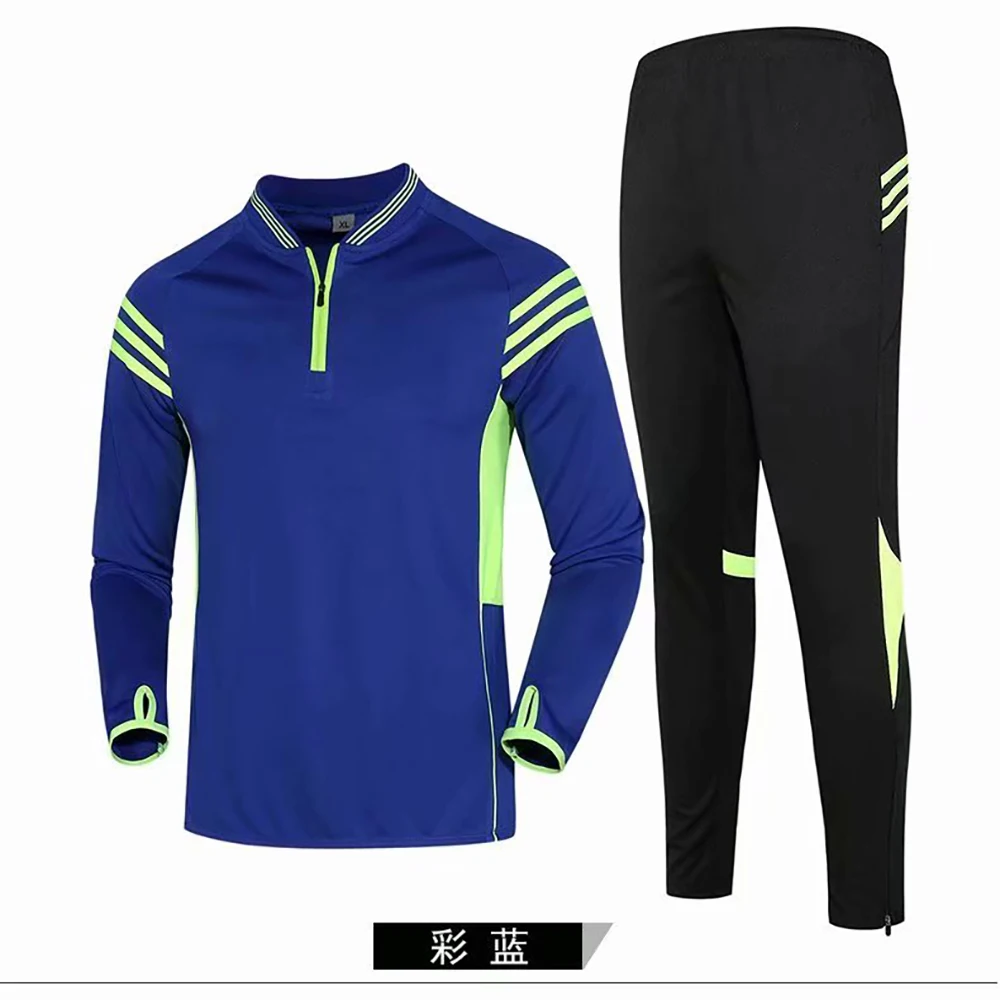 The Latest Sports Training Clothing Autumn and Winter Long Sleeve Warm Jogging Suit is Suitable For Adults and Children
The Latest Sports Training Clothing Autumn and Winter Long Sleeve Warm Jogging Suit is Suitable For Adults and Children