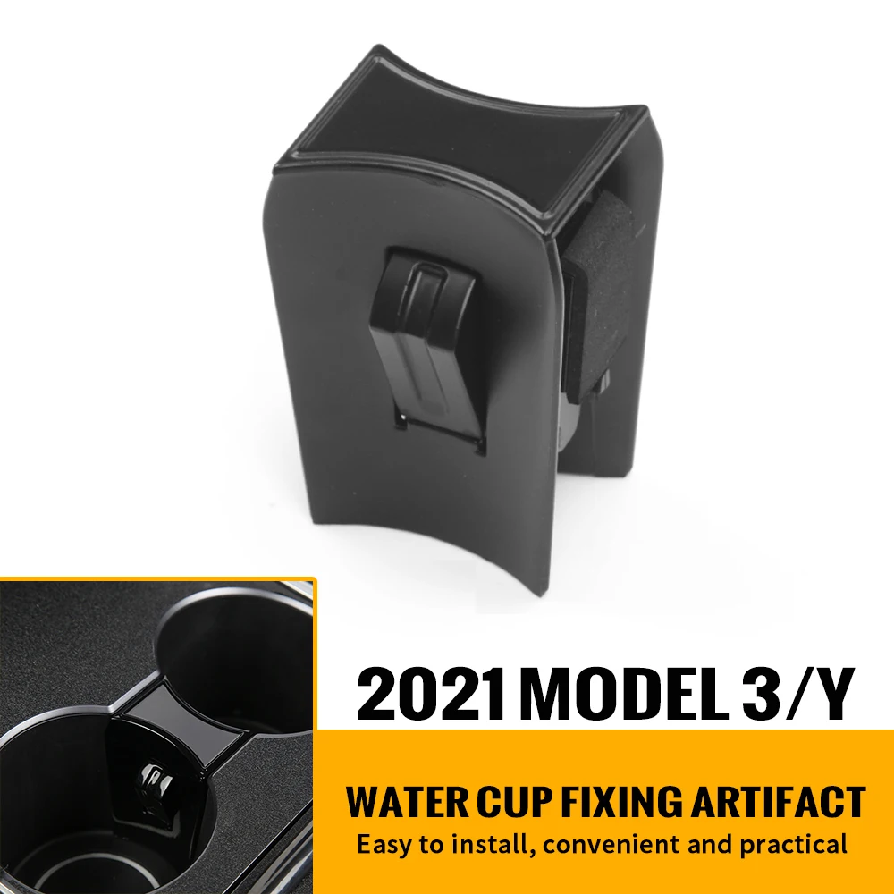 

For Tesla Model 3/Y 2021 ABS Car Water Cup Holder Slip Limit Clip Slot Insert Limiter Fixing Artifact Auto Interior Accessories