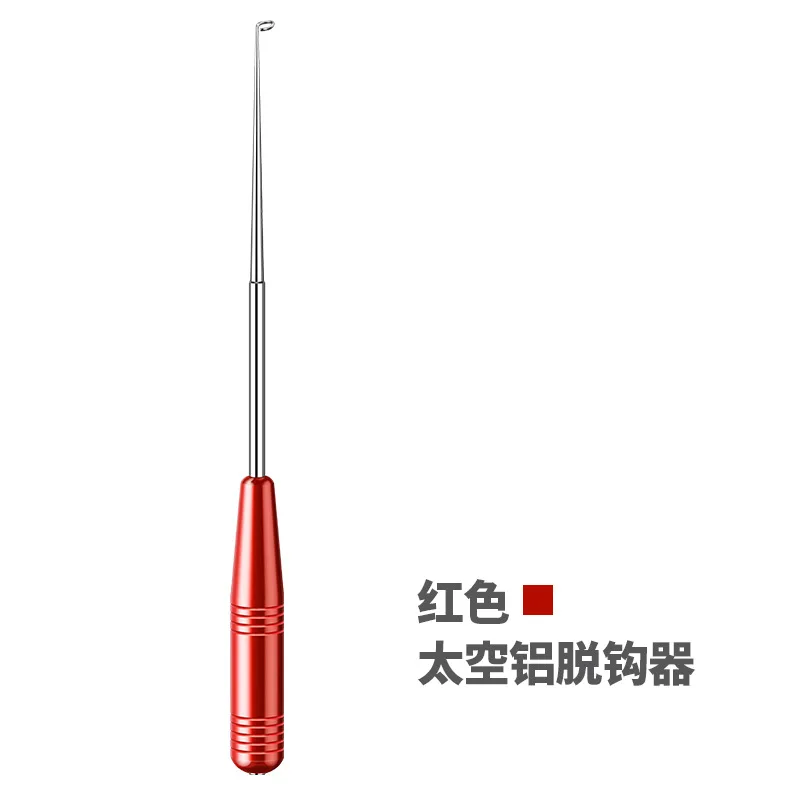 Professional Outdoor Fishing Decoupling Device Stainless Steel Fish Hook Extractor Multifunctional Fishing Hook Extractor Tool
Professional Outdoor Fishing Decoupling Device Stainless Steel Fish Hook Extractor Multifunctional Fishing Hook Extractor Tool