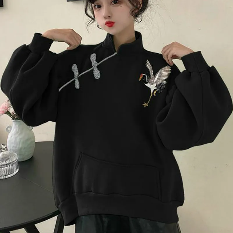 Spring/Autumn New Japanese Sweet Girls Cute Sweatshirt Chinese Retro Embroidered Swan Harajuku Imitation Cheongsam Woman Hoodie
Spring/Autumn New Japanese Sweet Girls Cute Sweatshirt Chinese Retro Embroidered Swan Harajuku Imitation Cheongsam Woman Hoodie