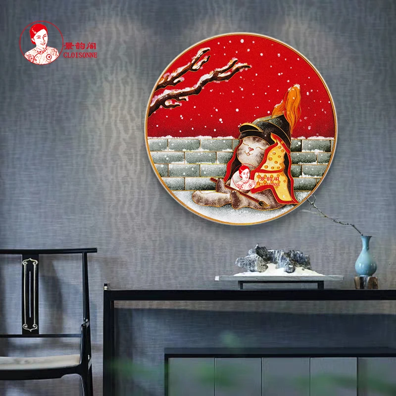 Museum Wenwu Shuangquan Cat Cloisonne Cloisonne Enamel Painting DIY Material Package
Museum Wenwu Shuangquan Cat Cloisonne Cloisonne Enamel Painting DIY Material Package