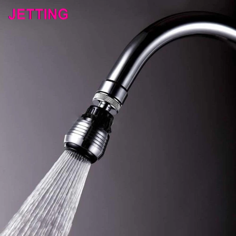 Faucet Aerator Water saving device For Home hotel 360 Degree Water Bubbler Swivel Head Saving Tap Faucet Aerator Adapter Device
Faucet Aerator Water saving device For Home hotel 360 Degree Water Bubbler Swivel Head Saving Tap Faucet Aerator Adapter Device