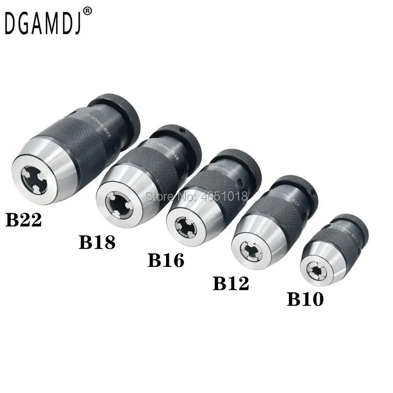 B10 0 5 6 B12(1 10 мм) B16(1 13 B18(1 16 сверлильный патрон без ключа самозатягивающийся