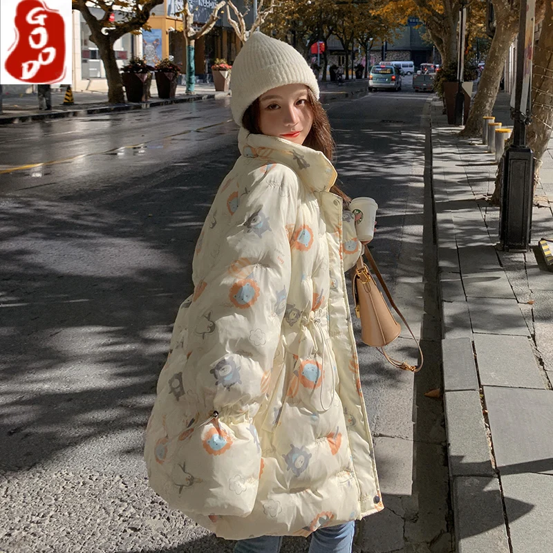 High Quality Autumn Winter Jacket Women 2021 Kawaii Coat Female Warm Cotton Parkas Woman Fashion Clothes Mujer Chaqueta
High Quality Autumn Winter Jacket Women 2021 Kawaii Coat Female Warm Cotton Parkas Woman Fashion Clothes Mujer Chaqueta
