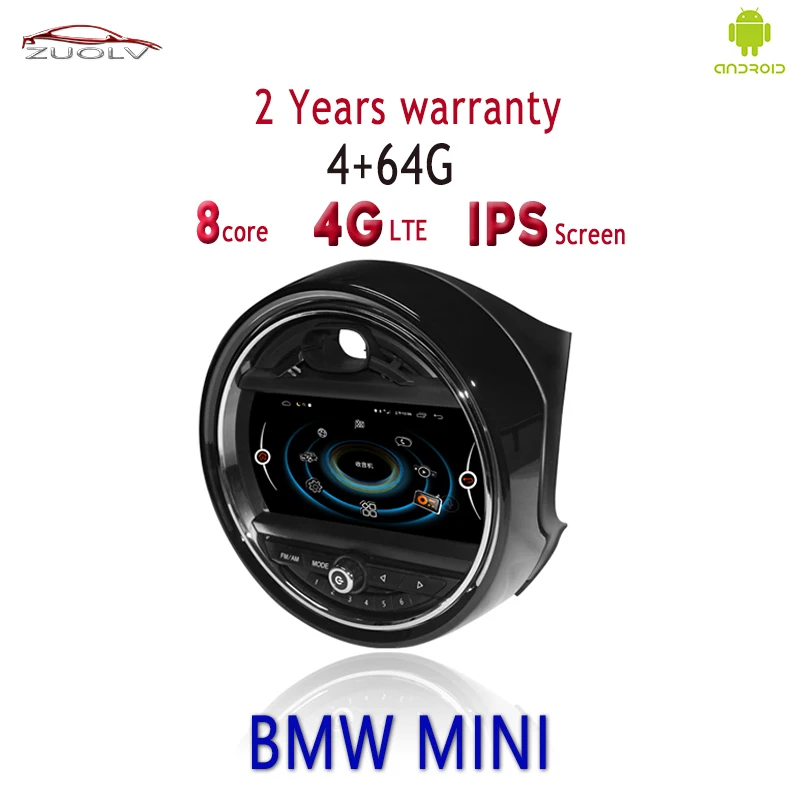 Мультимедийный GPS навигатор ZUOLV для BMW MINI R56 R60 NBT EVO Bluetooth 4G + 64G Android 9 0 радио