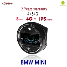 Мультимедийный GPS навигатор ZUOLV для BMW MINI R56 R60 NBT EVO Bluetooth 4G + 64G Android 9