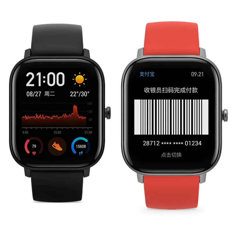 1/2/5 Pcs Screen Protector For Xiaomi Amazfit GTS Watch Clear Guard Cover Non-Tempered Glass Protective Film For Mi Amazfit GTS
1/2/5 Pcs Screen Protector For Xiaomi Amazfit GTS Watch Clear Guard Cover Non-Tempered Glass Protective Film For Mi Amazfit GTS