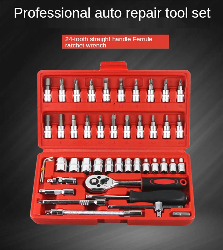 46 sets of socket combination tools Household Xiaofei manual wrench set Auto repair and auto care set hardware tool box
46 sets of socket combination tools Household Xiaofei manual wrench set Auto repair and auto care set hardware tool box