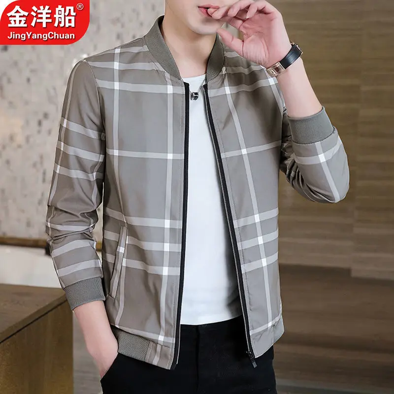 2021 new spring and autumn jacket for men 
2021 new spring and autumn jacket for men