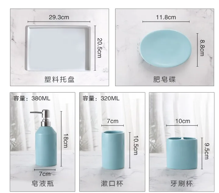 Geometric Lines Ceramic Barthroom 5pcs Set Melamine Tray Bathroom Kit Wedding Washing Set Bathroom Supplies Toothbrush Holder
Geometric Lines Ceramic Barthroom 5pcs Set Melamine Tray Bathroom Kit Wedding Washing Set Bathroom Supplies Toothbrush Holder