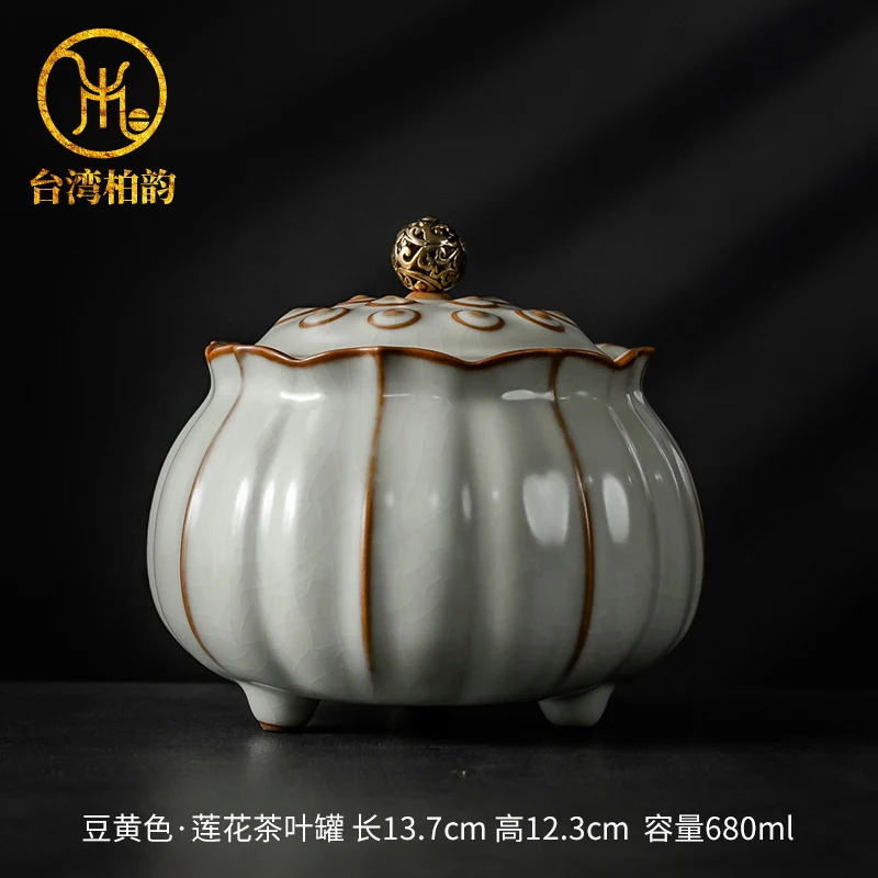 Ceramic Round Tea Container Vintage Travel Tea Storage Jar Tea Storage Containers Coffee Suger Thee Blikjes Teaware BK50CY
Ceramic Round Tea Container Vintage Travel Tea Storage Jar Tea Storage Containers Coffee Suger Thee Blikjes Teaware BK50CY
