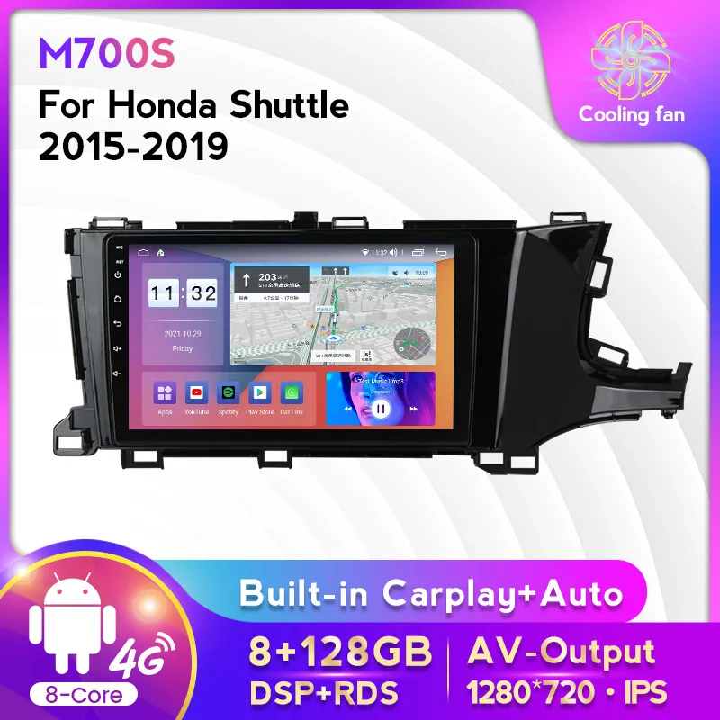 9-дюймовый автомобильный радиоплеер 8 + 128G Android11 для Honda shut2015-2019 GPS навигация встроенный Carplay + Авто WIFI 4G LTE BT RDS DSP
9-дюймовый автомобильный радиоплеер 8 + 128G Android11 для Honda shut2015-2019 GPS навигация встроенный Carplay + Авто WIFI 4G LTE BT RDS DSP