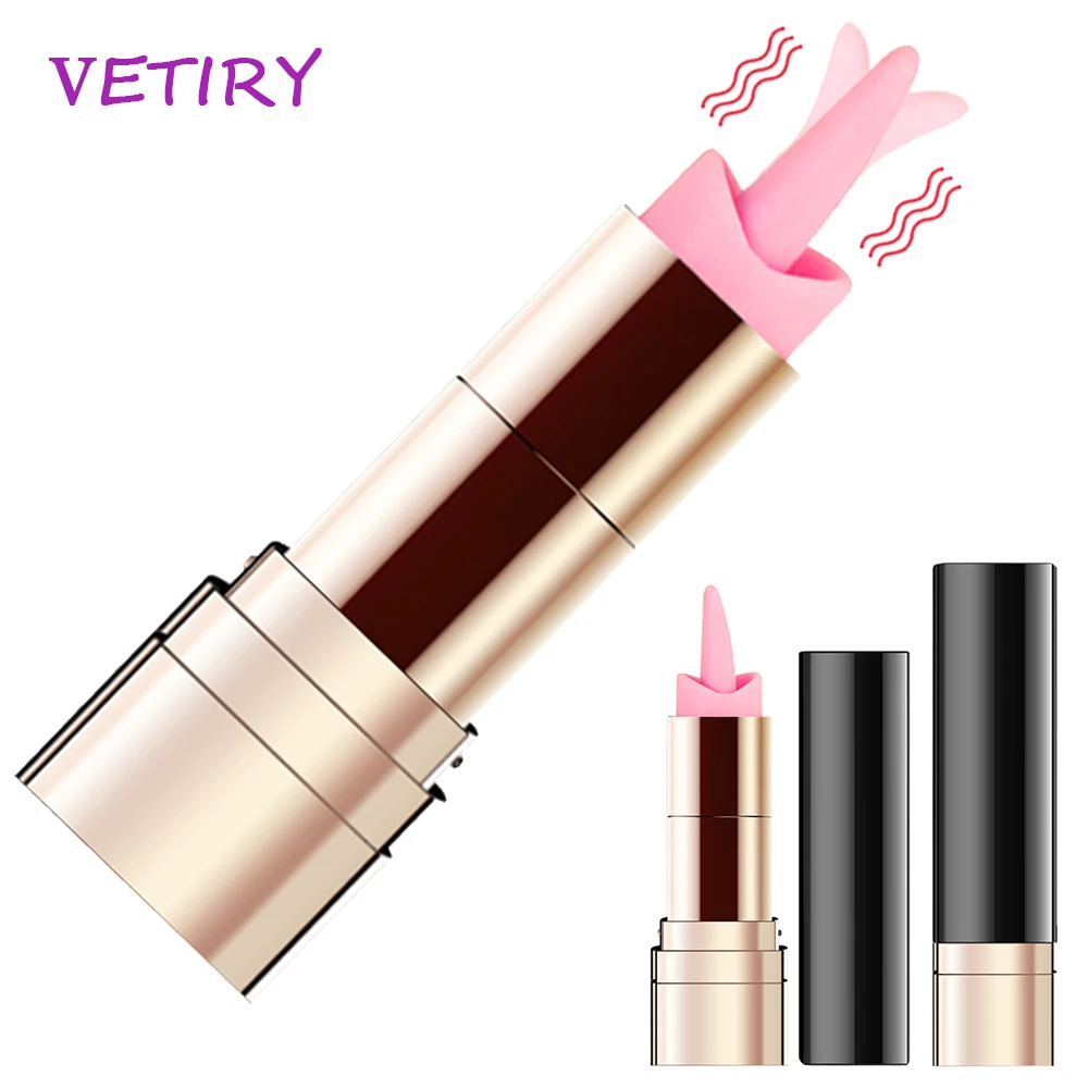 Как Использовать Помаду Вибратор