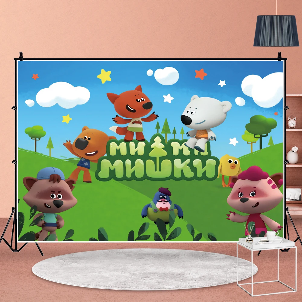 Outdoor Garden Grassland Kids Birthday Party Backdrops Clouds Stars Newborn Baby Shower Cartoon Theme Background Photography
Outdoor Garden Grassland Kids Birthday Party Backdrops Clouds Stars Newborn Baby Shower Cartoon Theme Background Photography